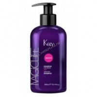 Kezy Magic Life Smooth Shampoo (Шампунь разглаживающий для вьющихся или непослушных волос), 300 мл - 