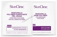 Skin Clinic Mascarilla Polymer Purificante (Маска-пленка очищающая для жирной кожи лица), 10 шт - 