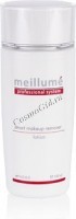 Meillume Smart make up remover lotion (Лосьон для снятия макияжа с век), 240 мл - 