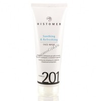 Histomer Soothing & Refreshing Face Mask Formula 201 (Успокаивающая маска), 250 мл - 