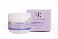 Viva Lavanda Lavender Stop Pollution cream (Вива Лаванда дневной детокс-крем) 50 мл - 