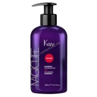 Kezy Magic Life Volumizing Shampoo (Шампунь, придающий объем волосам), 300 мл - 