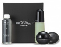 Wamiles The Mineral Premium (Набор косметический в жесткой упаковке) - 