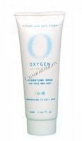 Oxygen botanicals Hydrating mask – combination oily skin (Увлажняющая маска для комбинированной и жирной кожи) - 
