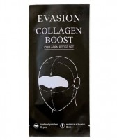 Evasion Collagen Boost (Набор гидрогелевых патчей для лба), 10 шт + 8 мл - 