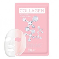 Yu.r Collagen Sheet Mask (Маска для лица с коллагеном), 25 г - купить, цена со скидкой