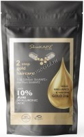 SkinKapz System 2 Step Gold Haircare (Набор 2 шага для волос «Золото») - 