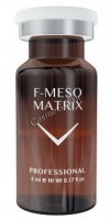 Fusion Mesotherapy F-Mesomatrix (Коктейль для реструктуризации и регенерации кожи), 1 шт x 5 мл - 