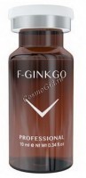 Fusion Mesotherapy F-Ginkgo (Экстракт Гинкго Билоба), 1 шт x 10 мл - 