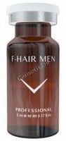 Fusion Mesotherapy F-HAIR MEN (Комплекс для волос), 1 шт x 5 мл - 