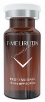 Fusion Mesotherapy F-Melirutin (Экстракт мелилоторутина), 1 шт x 10 мл - 