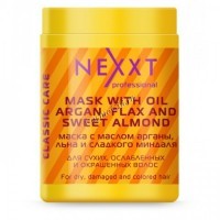 Nexxt Mask With Argan Oil (Маска с маслом арганы, льна и сладкого миндаля) - 