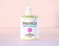 Stella Marina Маска питание и регенерация «Липид-Баланс», 300 мл - 