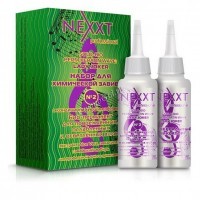Nexxt № 2 Био-перманент для поврежденных, ослабленных и осветленных (окрашенных) волос - 