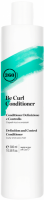360 Be Curl Conditioner (Дисциплинирующий кондиционер для вьющихся и волнистых волос) - 
