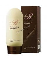 Dermaheal Renokin Hair revitalizing shampoo (Шампунь для восстановления роста волос), 150 мл - 