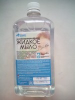Dome Жидкое мыло с дезинфицирующим эффектом, 1 л - 