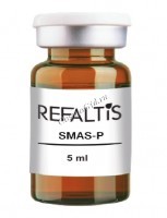 Refaltis Smas P (Омолаживающий биорепарант с выраженным лифтинговым действием), 10 мг/мл, 5 мл - 