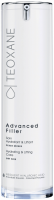 Teoxane Advanced Filler Dry Skin (Крем омолаживающий для сухой кожи лица), 50 мл - 