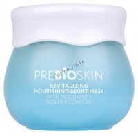 Beauty Style Prebioskin Revitalizing Nourishing Night mask (Питательная ночная маска с пребиотиком Модукин + Биолин), 50 гр - 