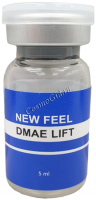 Eldemafill New Feel DMAE lift (Биорепарант), 5 мл - купить, цена со скидкой
