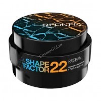 Redken Shape ability 22 (Скульптурирующая крем-паста с эффектом лака), 50 мл. - 