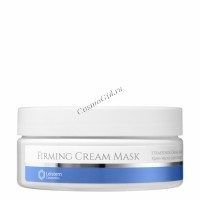 Leistern Firming Cream Mask (Крем-маска укрепляющая) - 