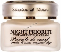 Evasion Nourishing cream Night Priority (Крем для лица ночной питательный), 30 мл - 