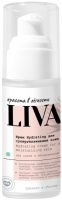 Liva Крем Hydrating со спирулиной для суперувлажения кожи, 50 мл - 