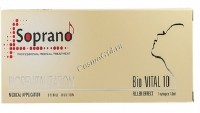 Soprano Bio Vital 10 Biorevitalizant (Биоревитализация), 10 мг/мл, 1,6 мл - 