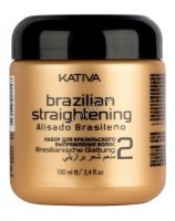Kativa Keratina (Набор для кератинового выпрямления и восстановления волос с маслом Арганы) - 