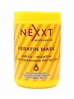 Nexxt Professional Keratin Mask (Маска - кератин с натуральным йогуртом) - 