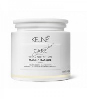 Keune Care line Vital Nutrition Mask (Маска «Основное питание») - 
