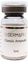 Eldemafill Classic ampoule (Классический биоревитализант,), 5 мл - 