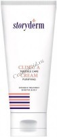 Storyderm Clinic A cream (Крем для проблемной кожи) - 