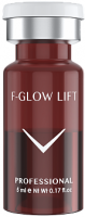 Fusion Mesotherapy F-GLOW LIFT (Коктейль для устранения пигментации и лифтинга кожи), 5 мл - купить, цена со скидкой