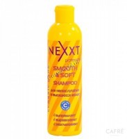 Nexxt Smooth & Soft Shampoo (Шампунь для непослушных, капризных и вьющихся волос), 250 мл - 