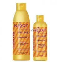 Nexxt Repair Volume Shampoo (Шампунь для объема волос) - 