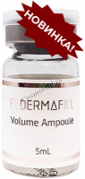 Eldemafill Volume Ampoule (Биоревитализант), 5 мл - купить, цена со скидкой