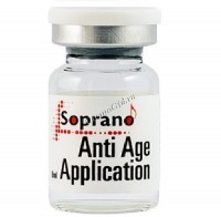 Soprano Anti Age application (Мезококтейль для коррекции признаков старения и фото-повреждений), 1 шт x 6 мл - 