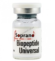 Soprano Biopeptide universal (Универсальный мезококтейль для омоложения и лифтинга кожи), 1 шт x 6 мл - 