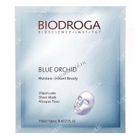 Biodroga Vliesmaske Moisture "Blue Orchid" (Увлажняющая флисовая маска моментального действия "Голубая орхидея"), 16 мл. - 