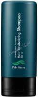 Dermaheal Pelo Baum Hair Revitalizing Shampoo (Восстанавливающий шампунь), 150 мл - 