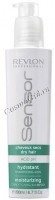 Revlon Professional sensor moisturizing shampoo (Увлажняющий шампунь - кондиционер для сухих волос), 200 мл - 