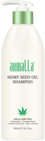 Armalla Hemp seed Oil Shampoo (Увлажняющий шампунь для волос) - 