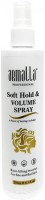 Armalla Soft Hold & Volume Spray (Спрей для придания волосам объема), 250 мл - 