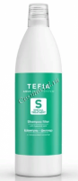Tefia Special Treatment (Шампунь-филлер с гиалуроновой кислотой),1000 мл - 