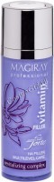 Magiray Multilevel H.A.Fillers "Vitamin+" (Многоуровневый серум-филлер "Витамин плюс"), 30 мл - 