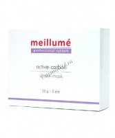 Meillume Active-carbon shake-mask (Шейк-маска с активированным углем), 25 гр, 5 шт - 