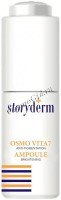 Storyderm Osmo Vita 7 Ampoule (Осветляющая ампула с комплексом витаминов), 30 мл - 